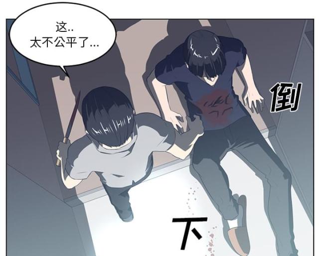 第72话37