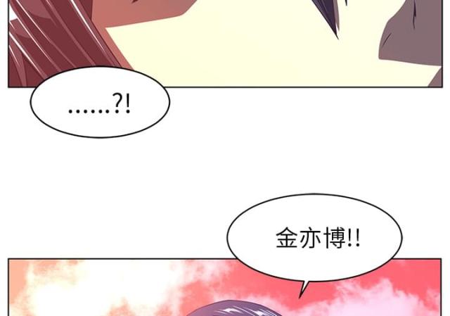 第15话9