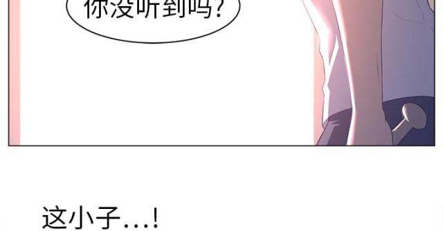 第19话59