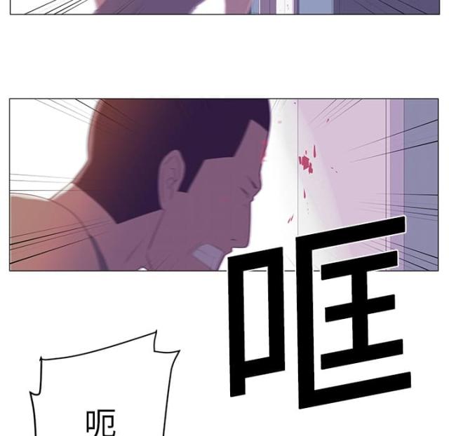 第2话34