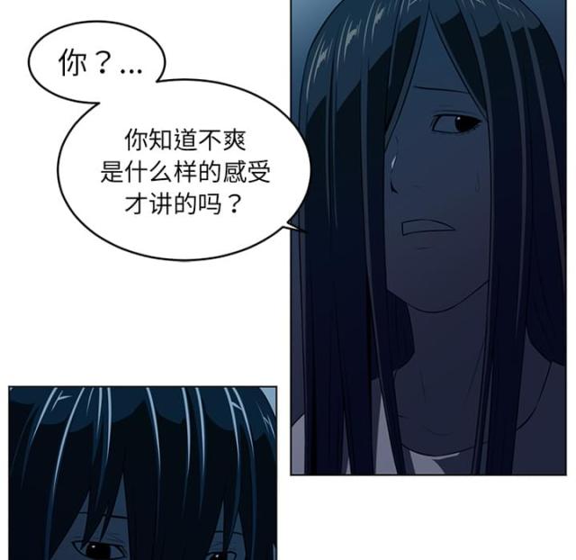 第67话40