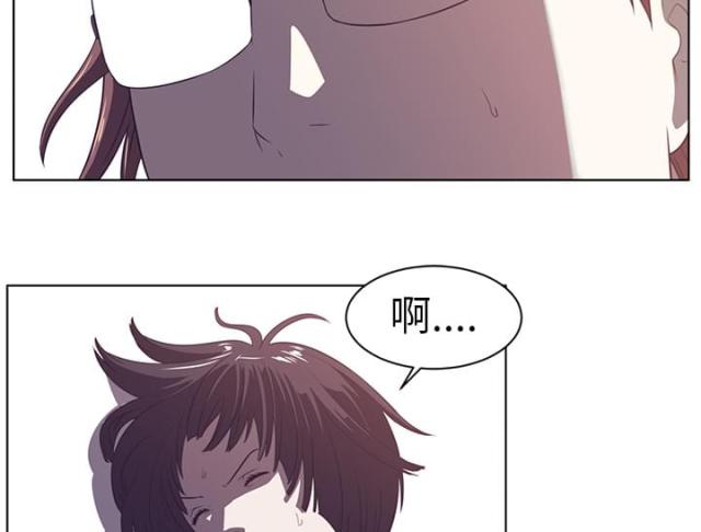 第18话13