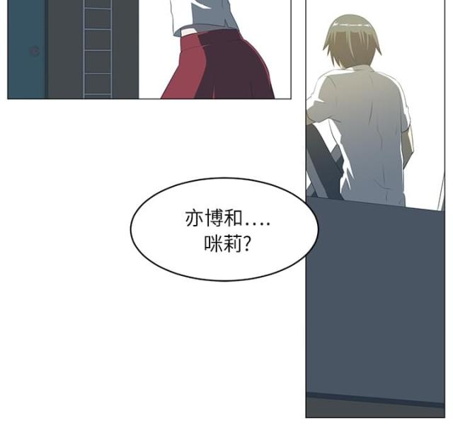 第10话10