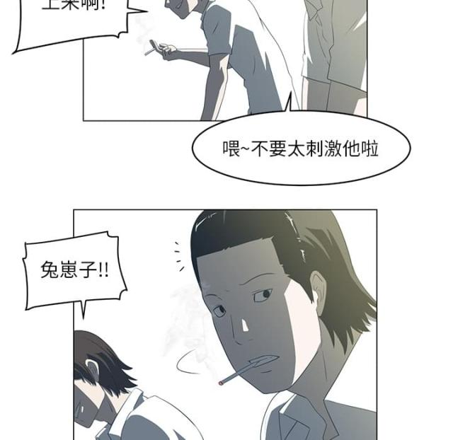 第10话26