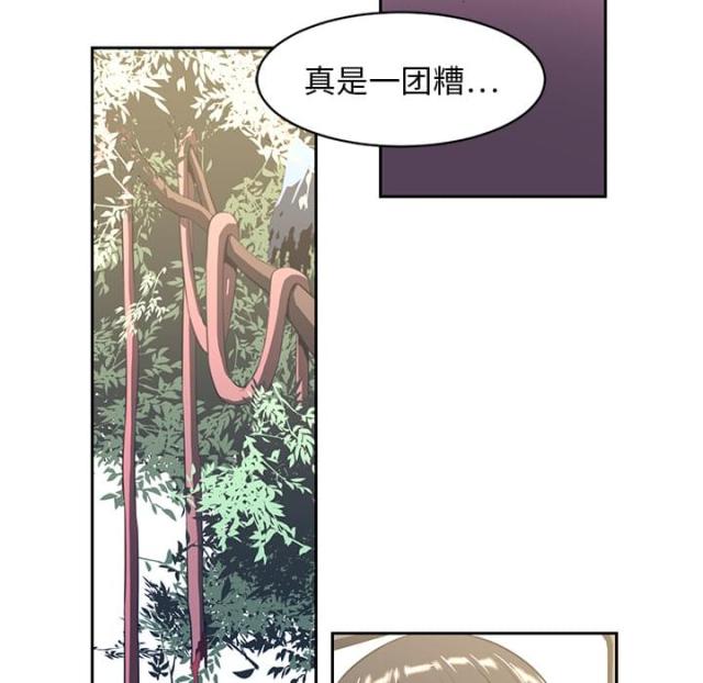 第35话4