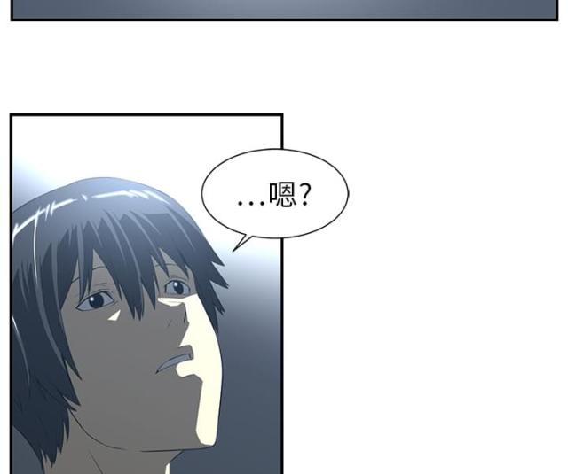 第27话8