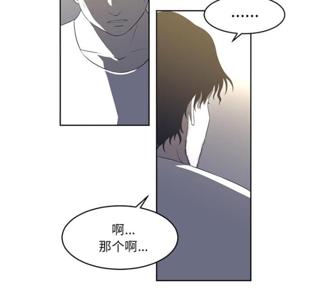 第53话8