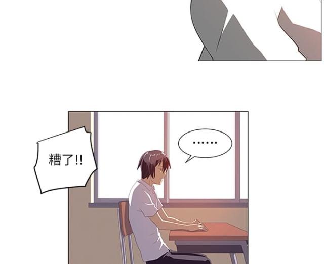 第4话6