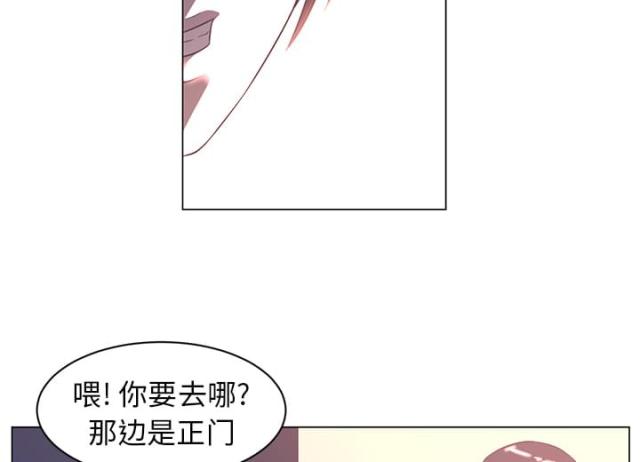 第19话21