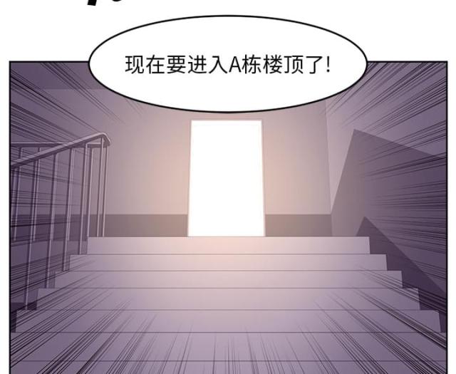 第55话25