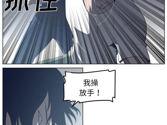 第74话25