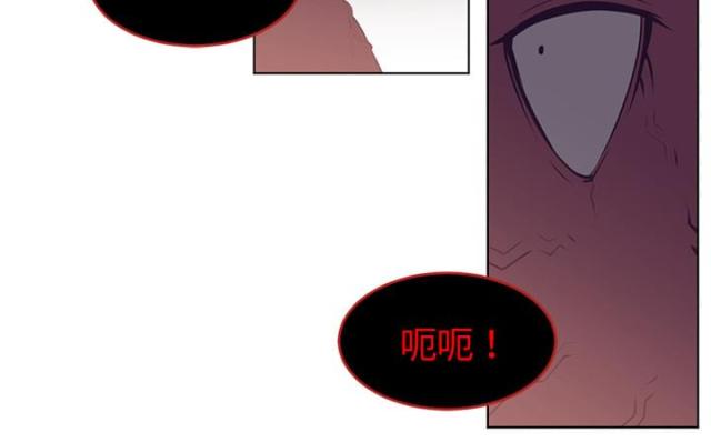 第76话58
