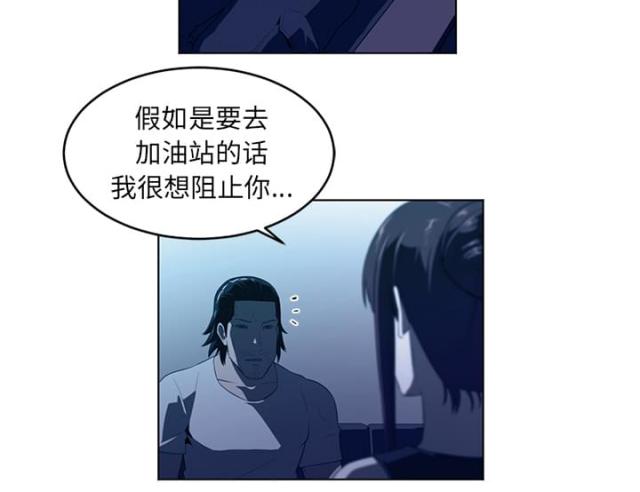 第68话36