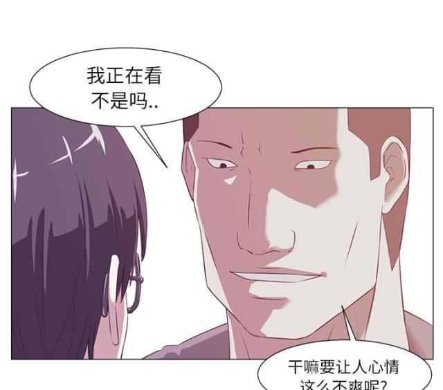 第1话26