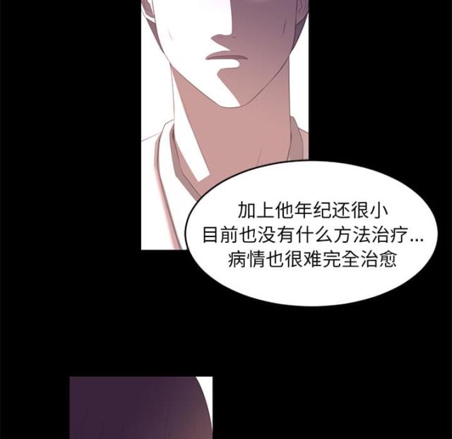 第25话43