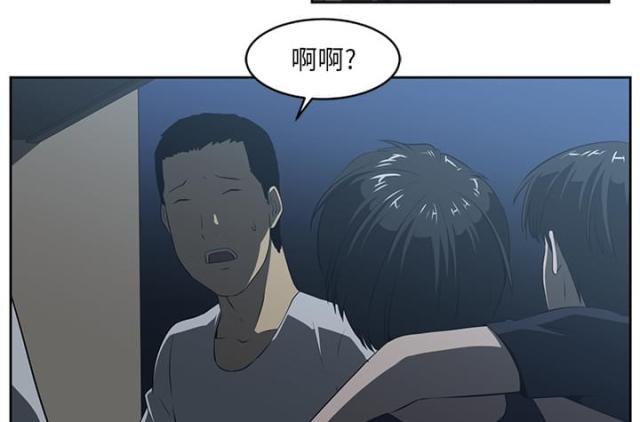 第49话10