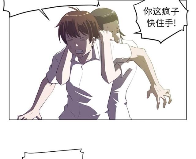 第11话4