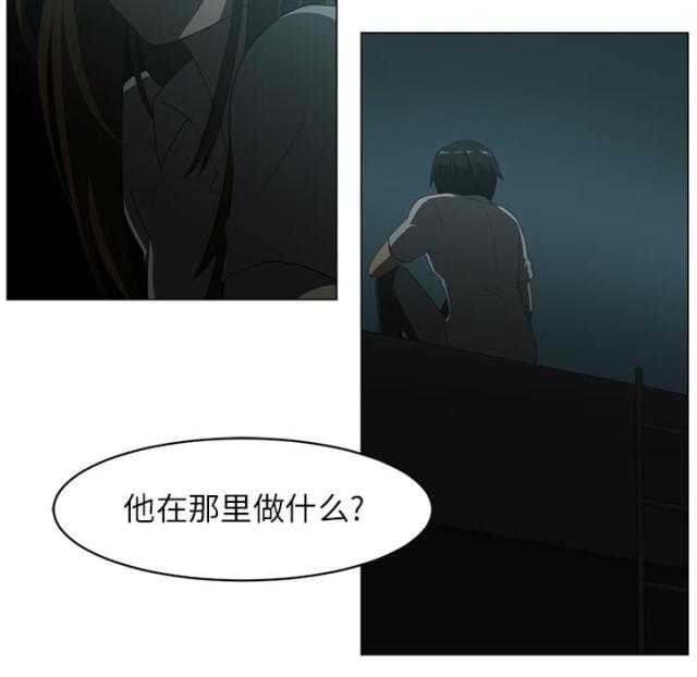 第9话26