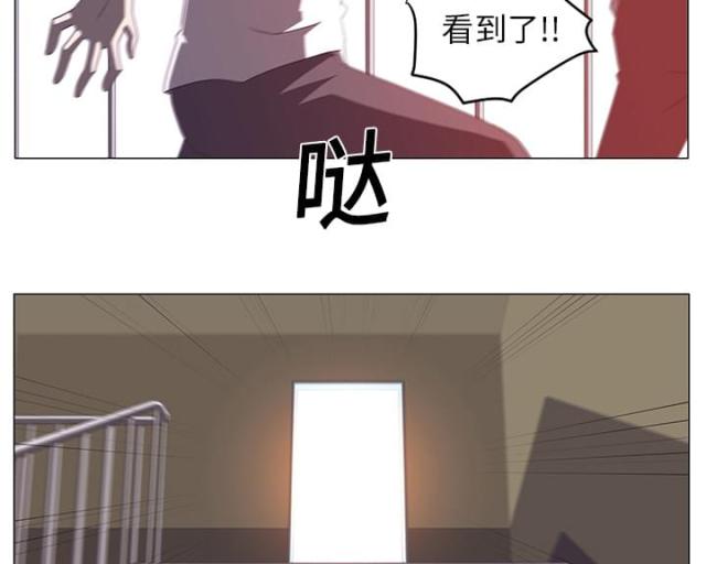 第6话5