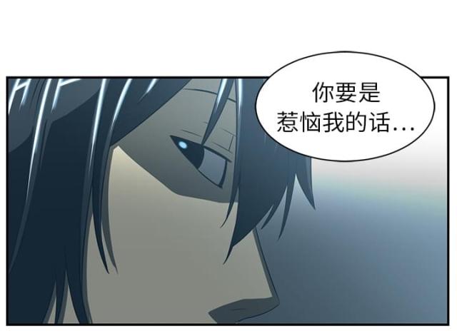 第28话33