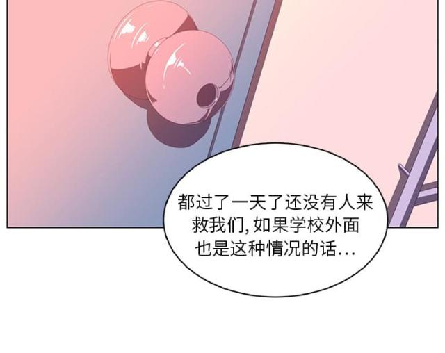 第15话38