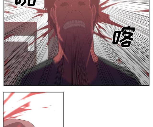 第66话22