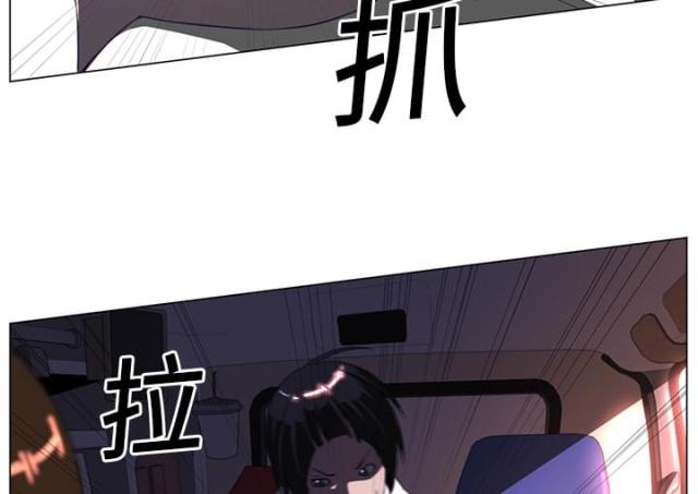 第23话20