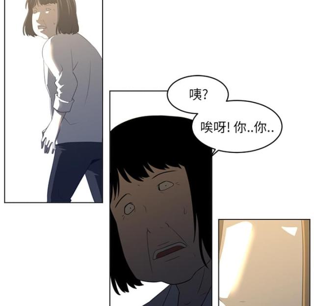第39话18