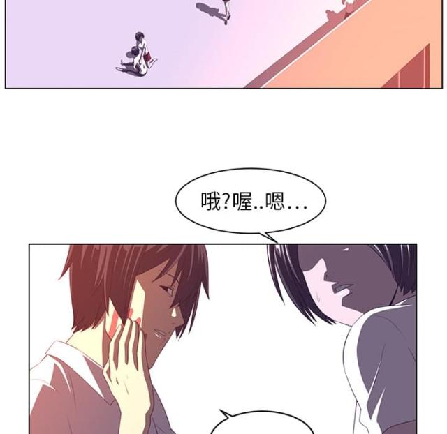 第15话33
