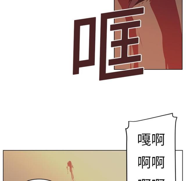 第13话47