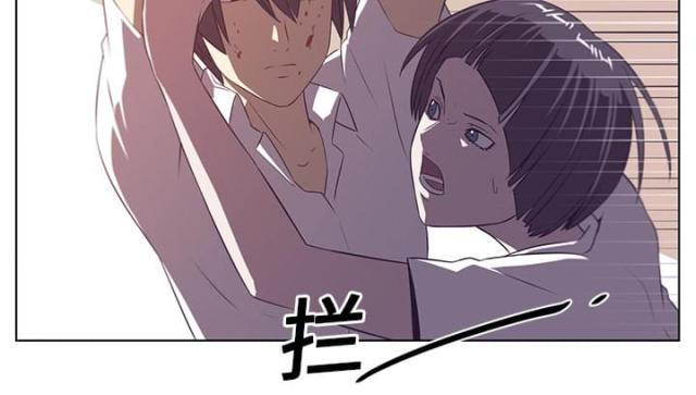 第18话46