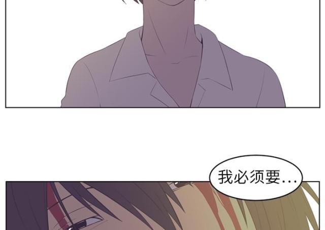 第14话18