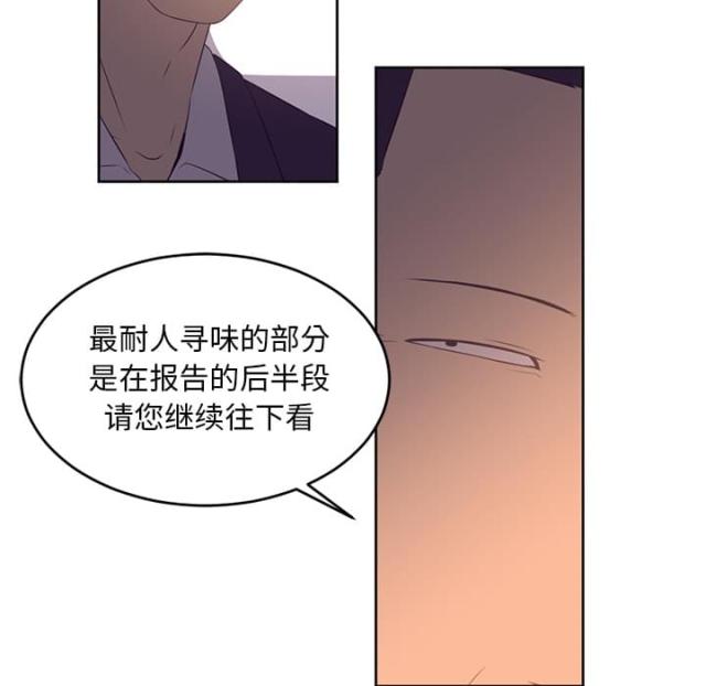 第63话25