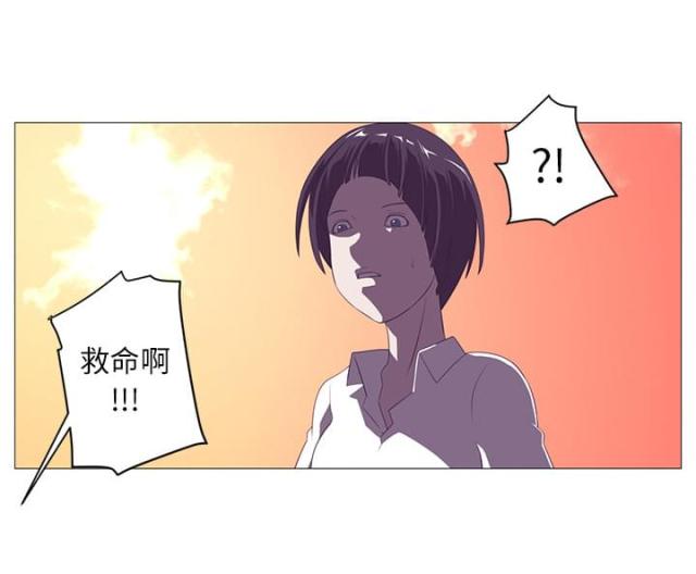 第7话32