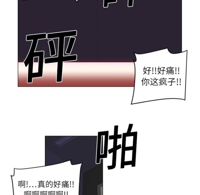 第2话39