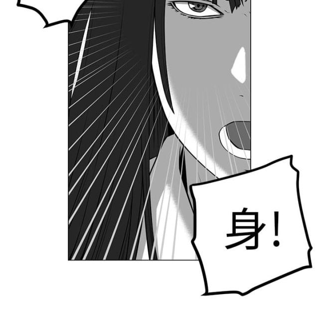第14话27