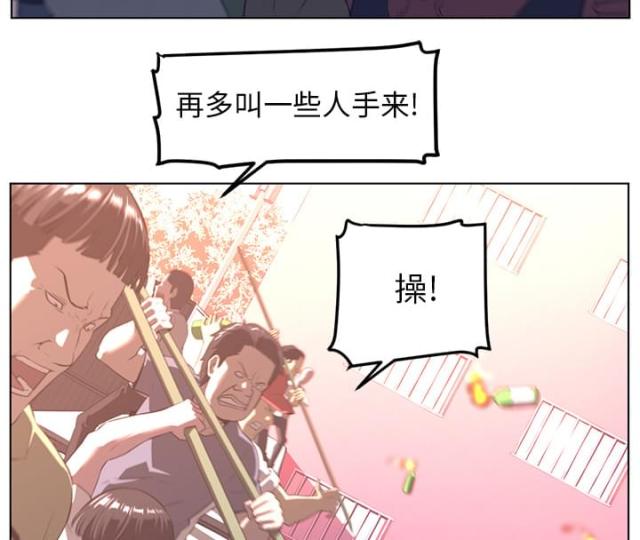 第46话28