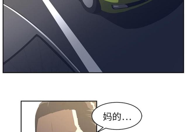 第35话2
