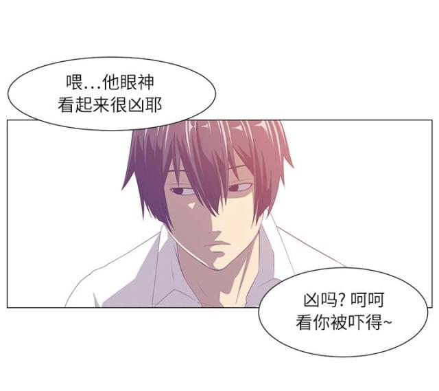 第1话41