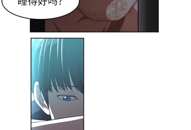 第52话18