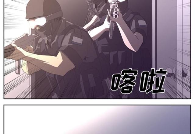 第55话29