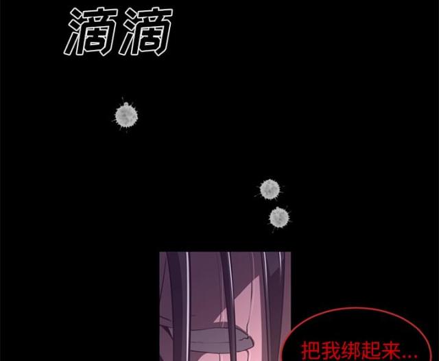 第51话25