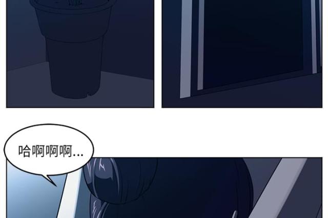 第68话27