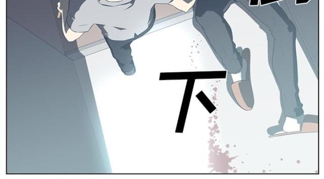 第73话5