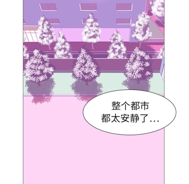 第7话45