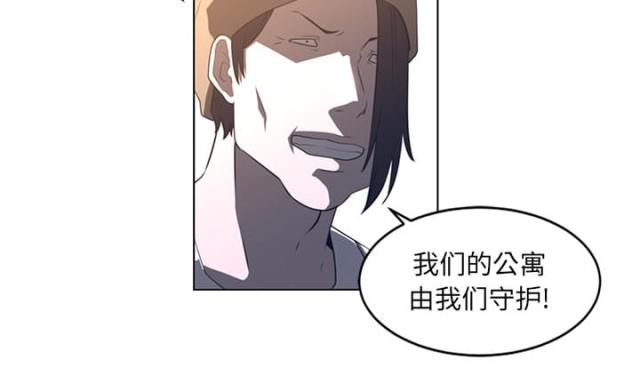 第44话20