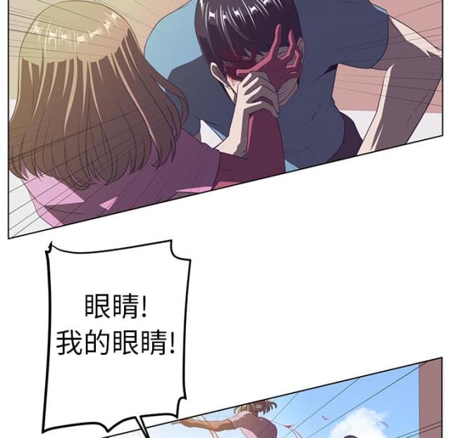 第13话16