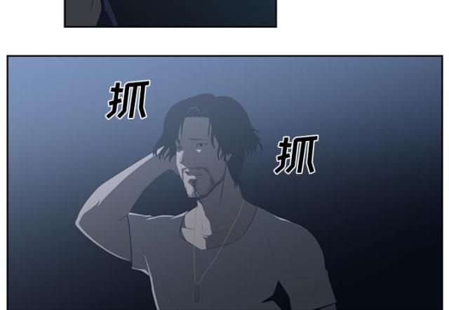 第48话32