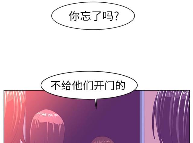 第17话27