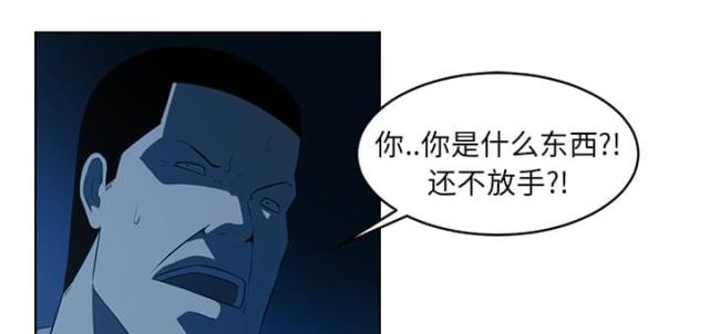 第69话26